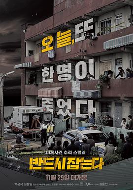 一定要抓住 1080p