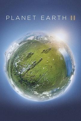 地球脉动 第二季 1080p