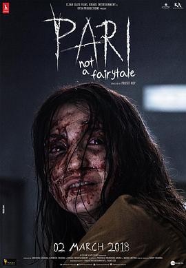 黑仙女 1080p