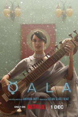 卡拉的抉择 1080p