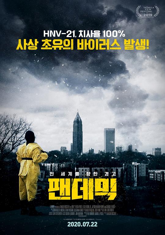 唯一 1080p