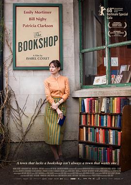 书店 1080p