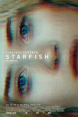 海星 1080p