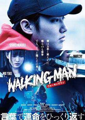 嘻哈翻转人生 1080p