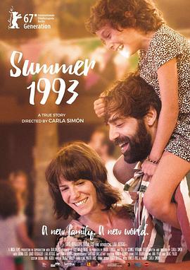九三年夏天 1080p