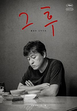 之后 1080p
