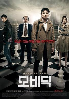 白鲸 1080p