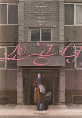 小公女 1080p