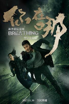 你在哪 1080p