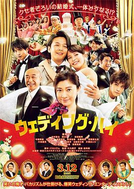 婚头转向 1080p