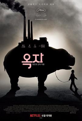 玉子 1080p