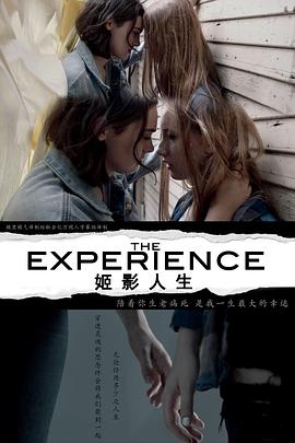 姬影人生 1080p