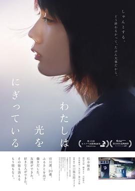 汤屋街物语 1080p