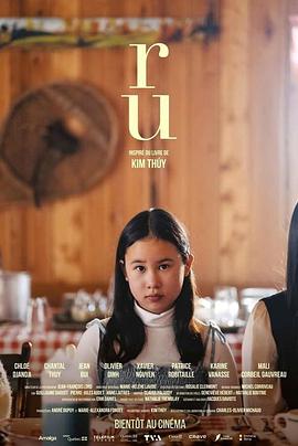 摇篮曲 1080p