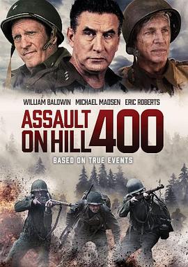 奇袭400高地 1080p
