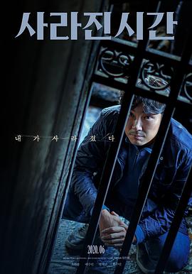 非常真相 1080p