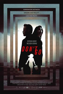 别走 1080p