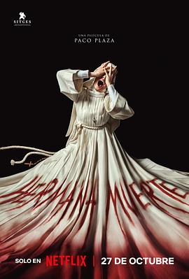 死亡修女 1080p