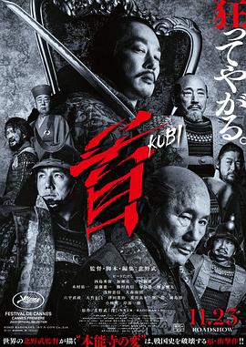 首 1080p