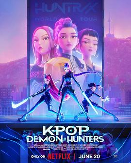 K-POP：猎魔女团 1080p