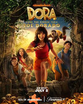 爱冒险的朵拉2 1080p